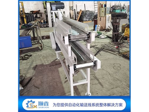 干貨，分析關(guān)于重型鏈板的特點