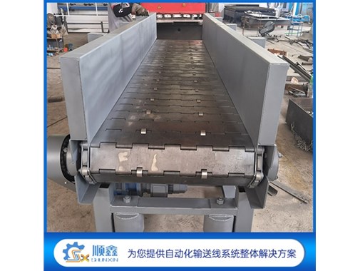 果斷收藏，鏈板輸送機(jī)安全裝置的結(jié)構(gòu)淺析