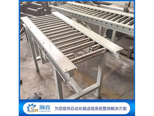 知識盤點，簡要描述滾筒輸送機配件參數(shù)信息